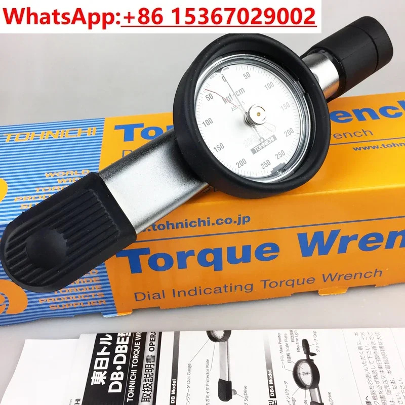 TOHNICHI 다이얼 토크 렌치 DB25N-S DB50N DB100N DB200N DB280N-S