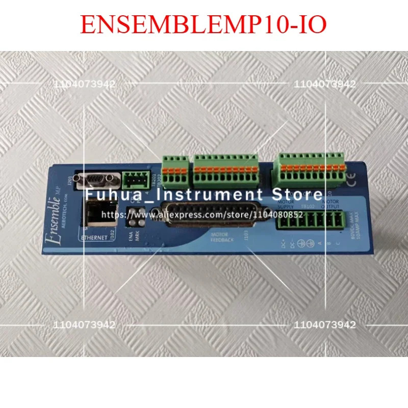 ENSEMBLEMP10-IO 드라이버