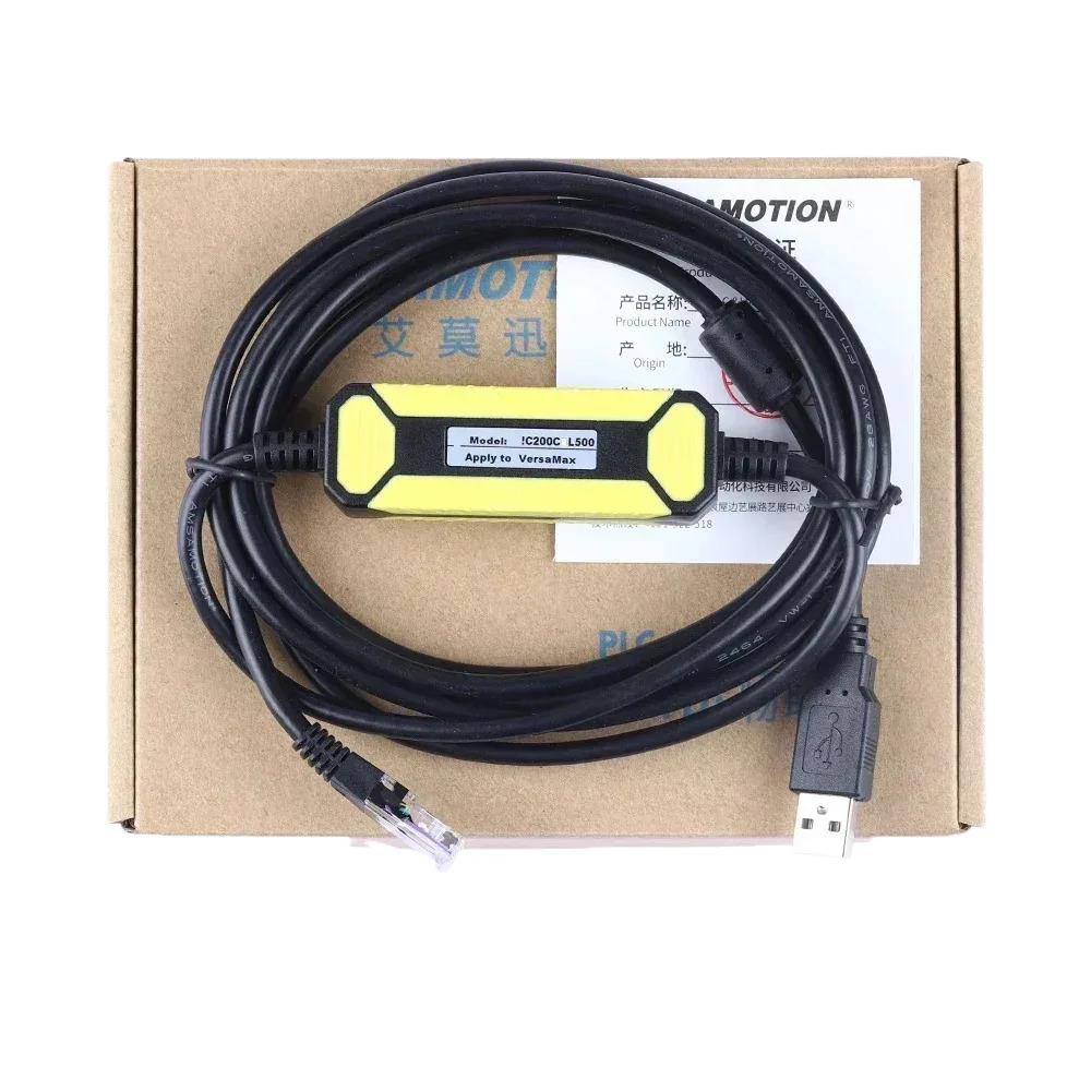 GE VersaMax Nano Micro PLC 프로그래밍 케이블 USB 포트 데이터 다운로드 라인IC200CBL500