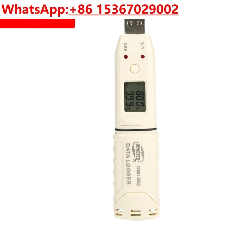GM호환1365 산업온도 습도 로거 USB 자동 데이터 콜드체운송 온실 약국