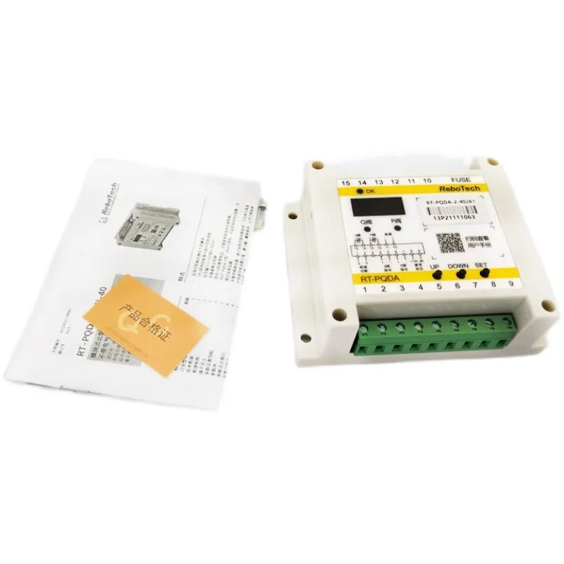 ReboTech 비례 밸브 증폭기 컨트롤러 RT-PQDA-1-40/A1 RT-PQDA-2-40/A1 RT-PQDA-1-40/F1 RT-PQDA-2-40/F1 RT-PVDA-OX-