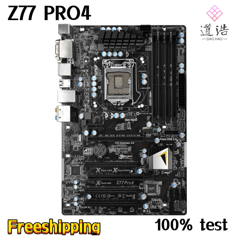 ASRock호환 Z77 PRO4 마더보드 32GB HDMI LGA 1155 DDR3 메인보드 리퍼 완료