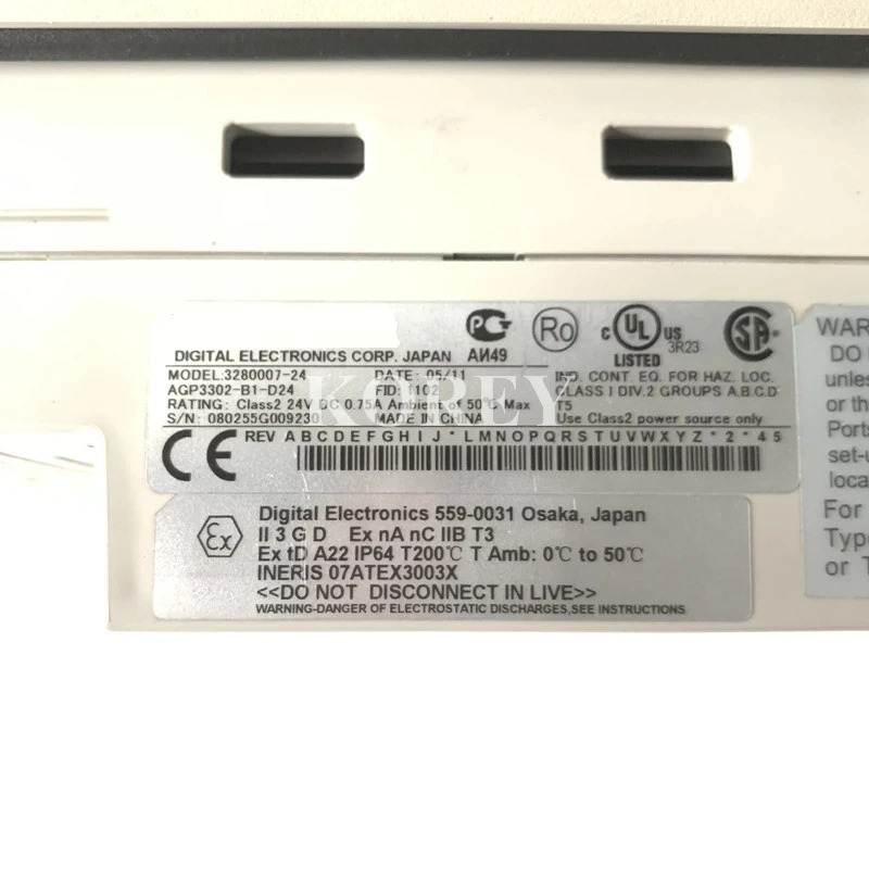 GP-3300 시리즈 터치 스크린 HMI AGP3302-B1-D24 AGP3301-L1-D24 AGP3301-S1-D24
