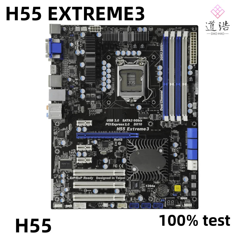 ASRock호환 H55 EXTREME3 마더보드 16GB HDMI PCI-E2.0 LGA 1156 DDR3 메인보드 리퍼 완료