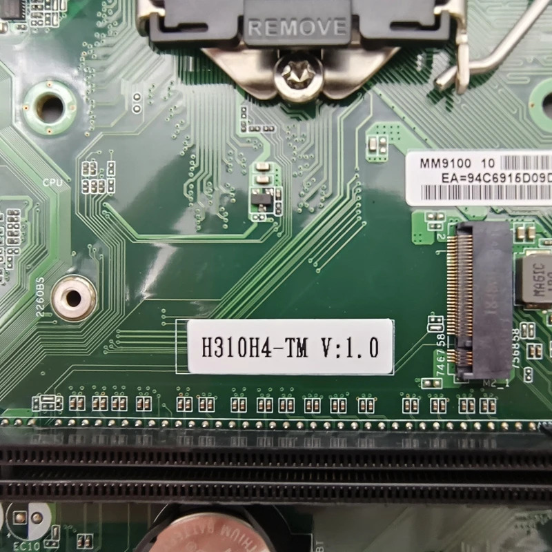 ECS EASTWOOD2 마더보드H310H4-TM LGA 1151 DDR4 메인보드 리퍼 완료