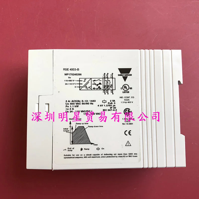 스위스 Jiale CARLO 소프트 스타트 RSE4003-B 오리지널