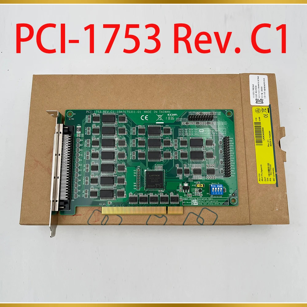 어드밴텍 PCI-1753 Rev.데이터 수집 96채널192비트 디지털 수량 I/0 카드 C1