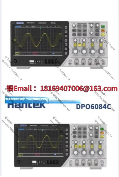 DPO6084C DPO6104C DPO6204C 신호 오실로스코프