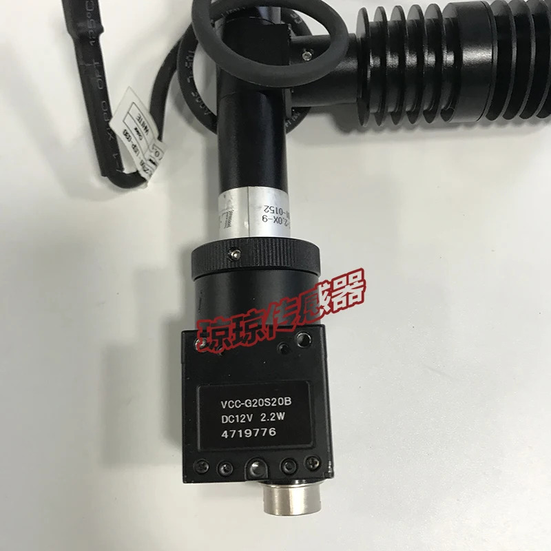 카메라 VCC-G20S20B 광원 실제 촬영 C2969-LISP-030