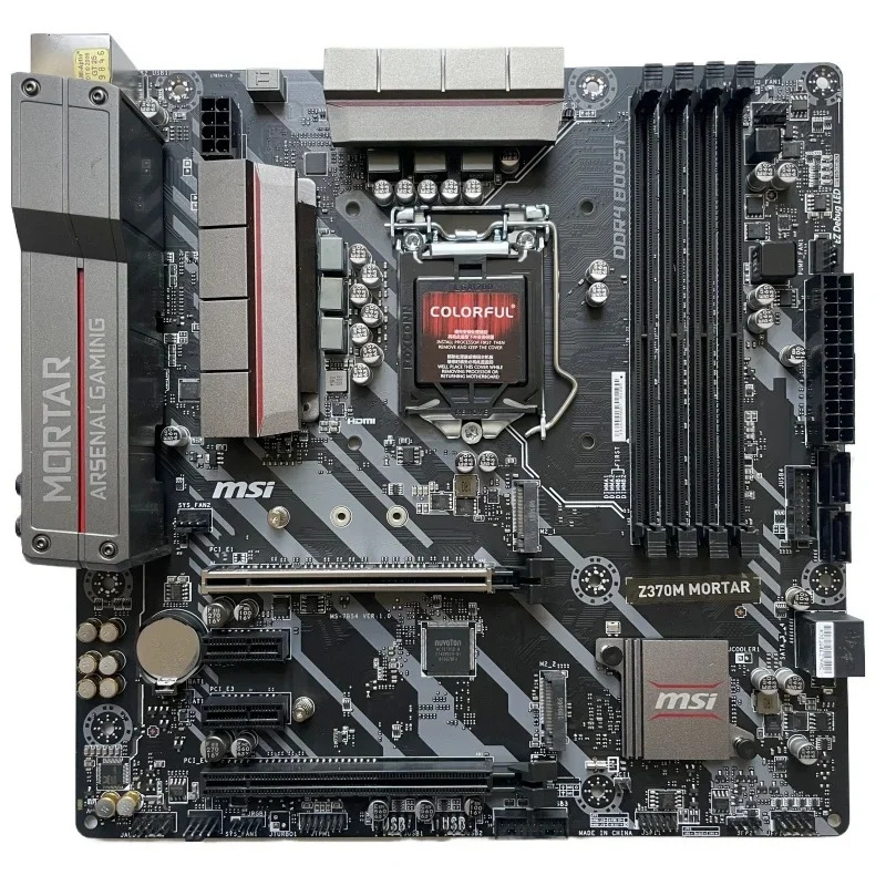 MSI Z370M MORTAR 1151 메보드 지원 I7 9700K