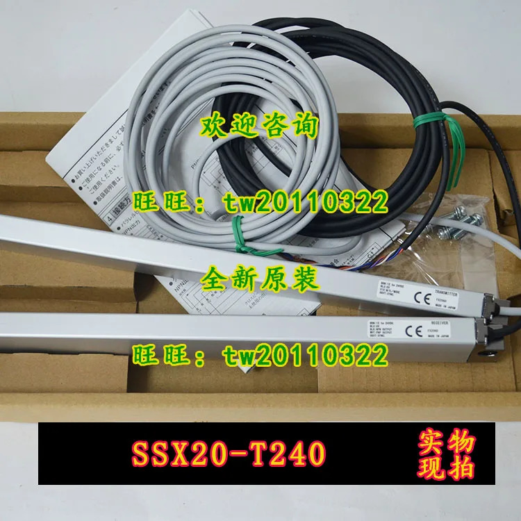 TAKEX 안전 라이트 SSX20-T240 SSX20-TR240 SSX20-TL240