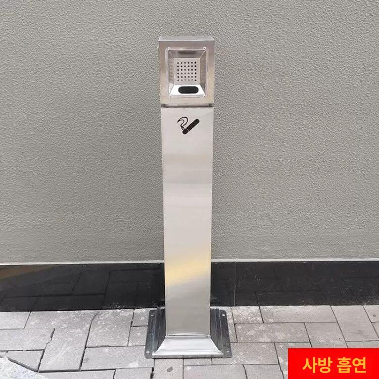 실외 방수 재떨이 원형 사각 스테인리스 흡연장 꽁초통 휴게소 옥상 업소용 대형 스틸 담배꽁초 쓰레기통 이미지 6