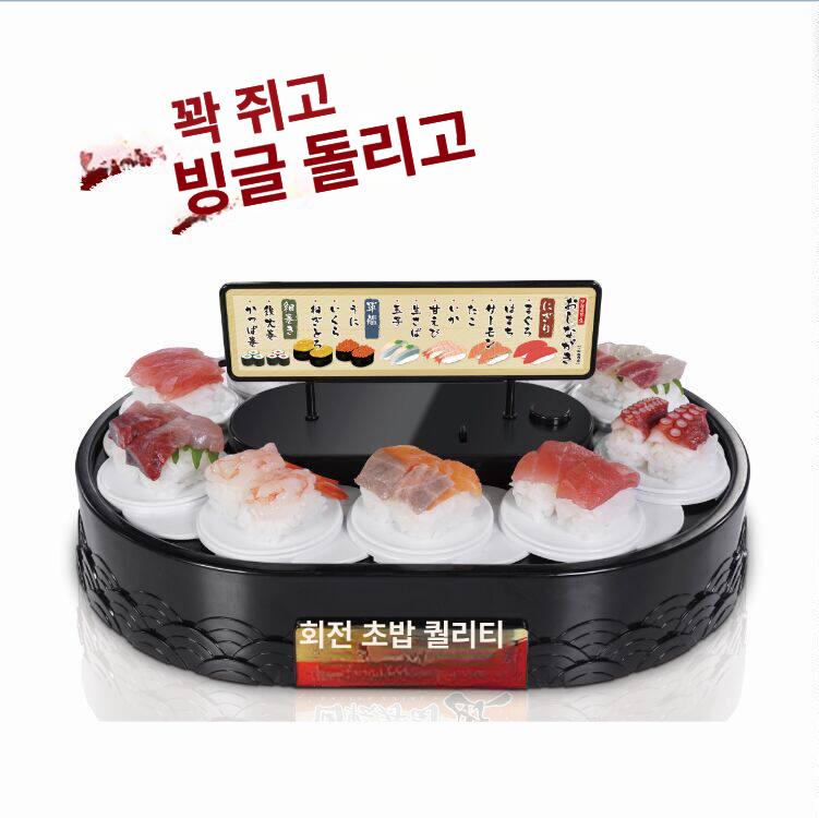 자동 국수기계 소면 대나무 제조기 파스타 반죽 가정용 면뽑기 스파게티 다기능 전기 - 상세 이미지 3