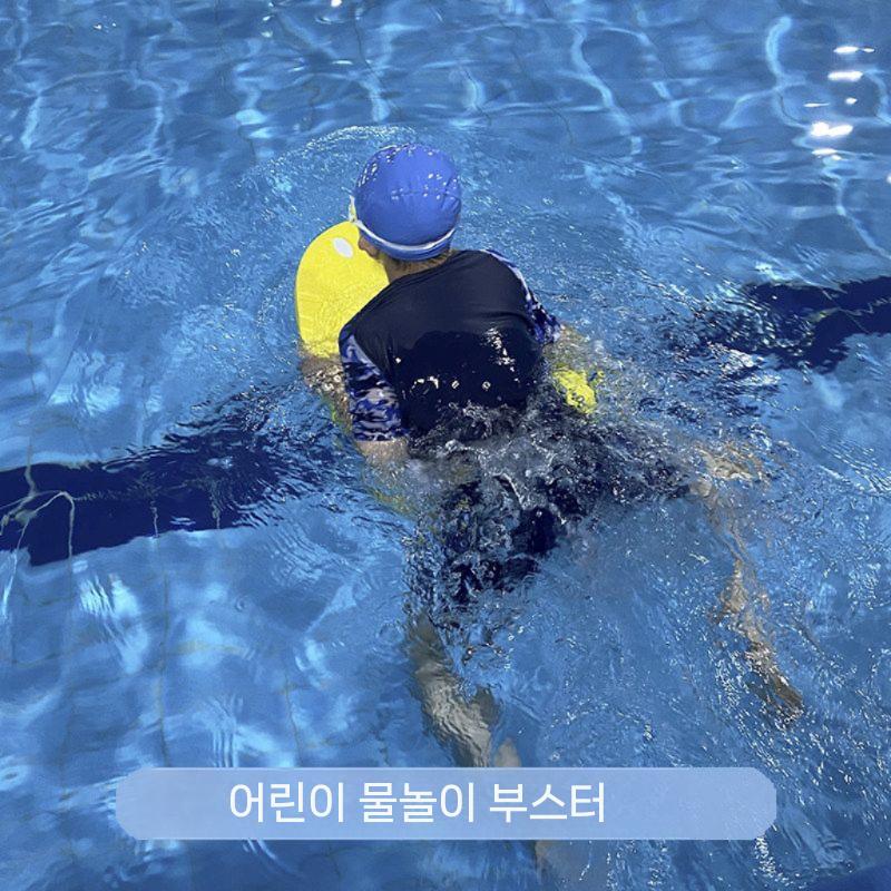 전동 액세서리 방수 수영 수영장 플로팅보드 수영용품 여름 풀 물놀이 플로팅 킥판 수중스쿠터 형광 옐로우 업그레이드 버전 300W - 상세 이미지 3