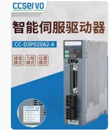 CCSERVO 서보 드라이버 CC-D3P020A2-A 200W CC-D6P130A2-A 1.3KW CC-D6P550A3-A 5.5KW CC-D6P440A3-A 4.4KW CC-D