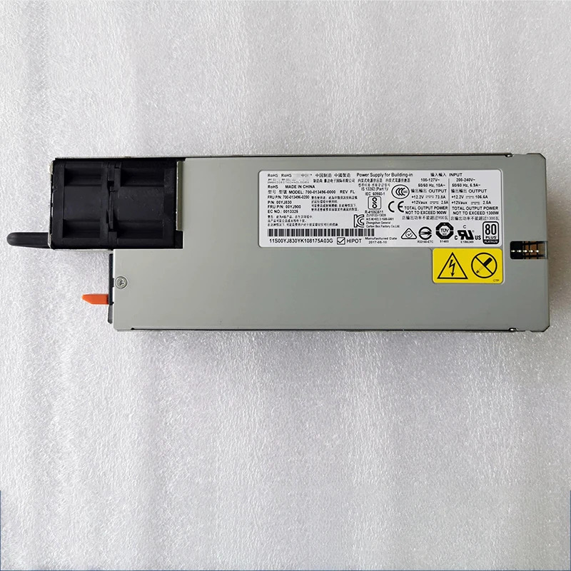 IBM Nextscale N1200 CFF 1300W 00YJ830 전원공급장치00YJ900