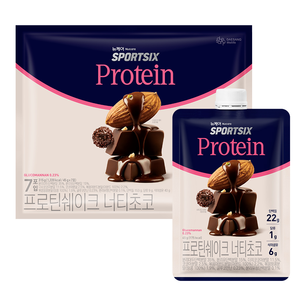 뉴케어 스포식스 프로틴쉐이크 단백질쉐이크 너티초코 7포 315g, 1개 - 상세 이미지 2