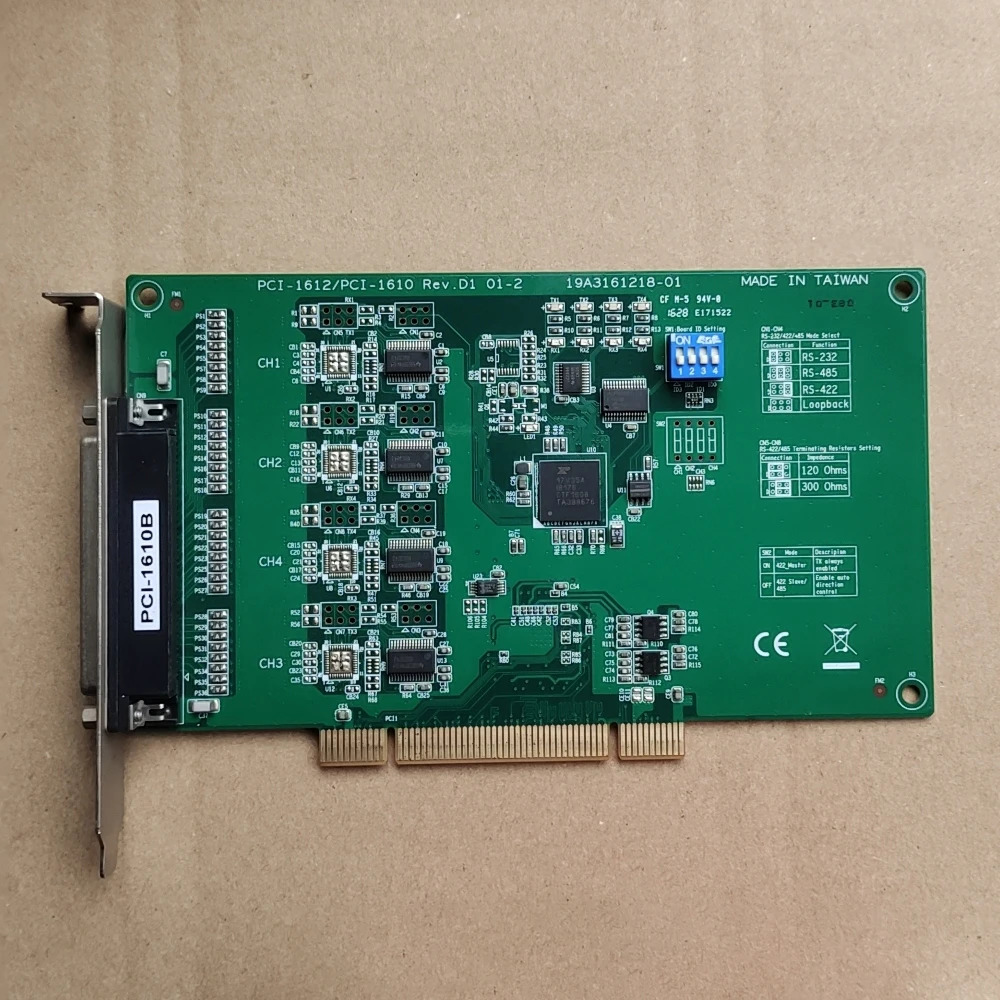 어드밴텍 절연 통신 카드 캡처 PCI-1610B용