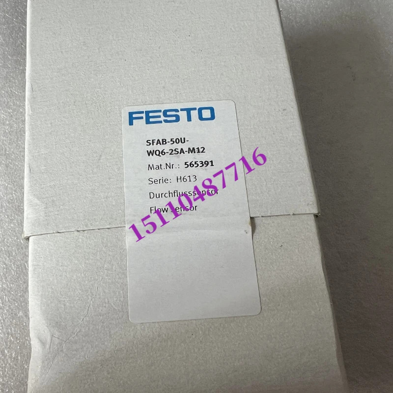 FESTO Festo 진공 발생기 VADMI-45 상품 162506