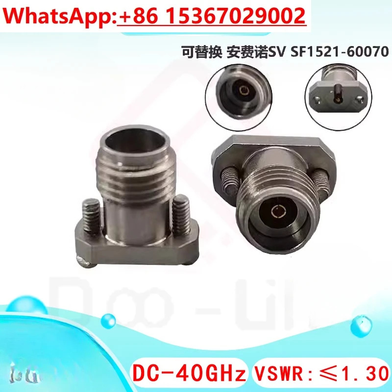 2.92 마이크로스트립 커넥터 솔더 프리 2.92-KFD 40G Amphen SF1521-60070