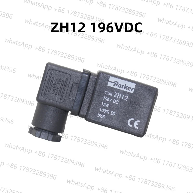 Parker 솔레노이드 밸브 코일 ZH12 196VDC 12W