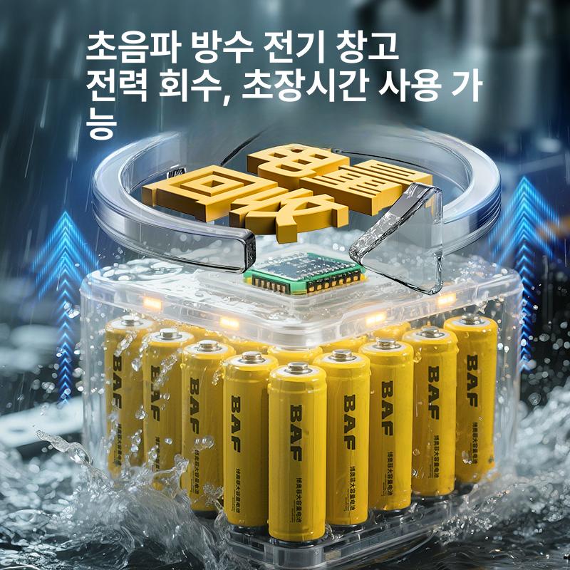 충전식 수중펌프 자동 소형 양수기 분무기 워터 수중 배터리 농사용 배수 무선 호스 급수기 - 상세 이미지 5