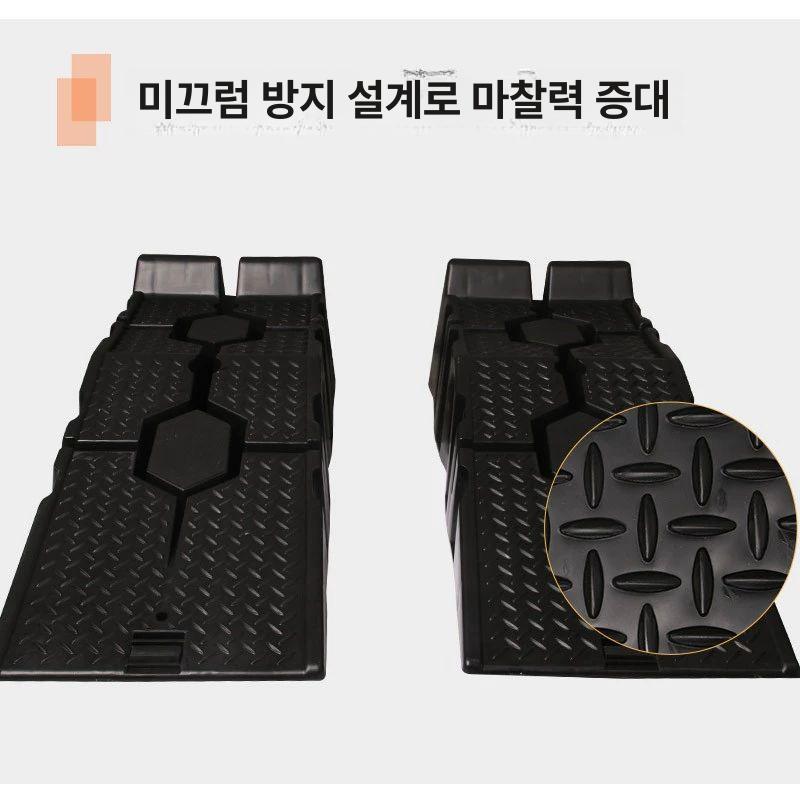 차량용 받침대 철제 카센터 램프 유압 경사판 간이리프트 엔진거치대 작업장 지지대 - 상세 이미지 3