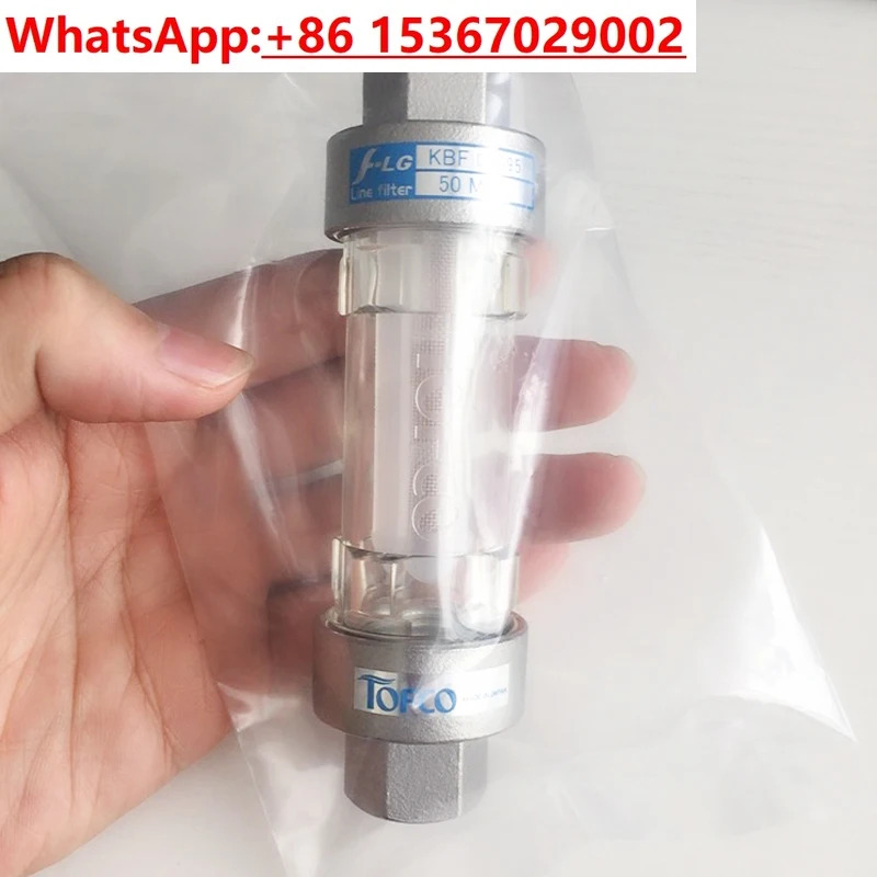 필터 KBH/F-LG/F-LY KBF-150mesh 고정밀