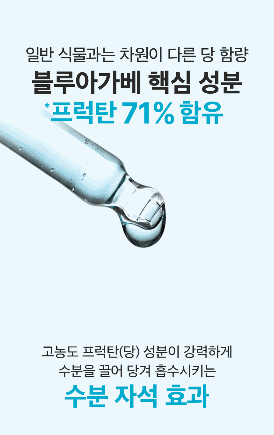 sungboon editor blue agave toner pads