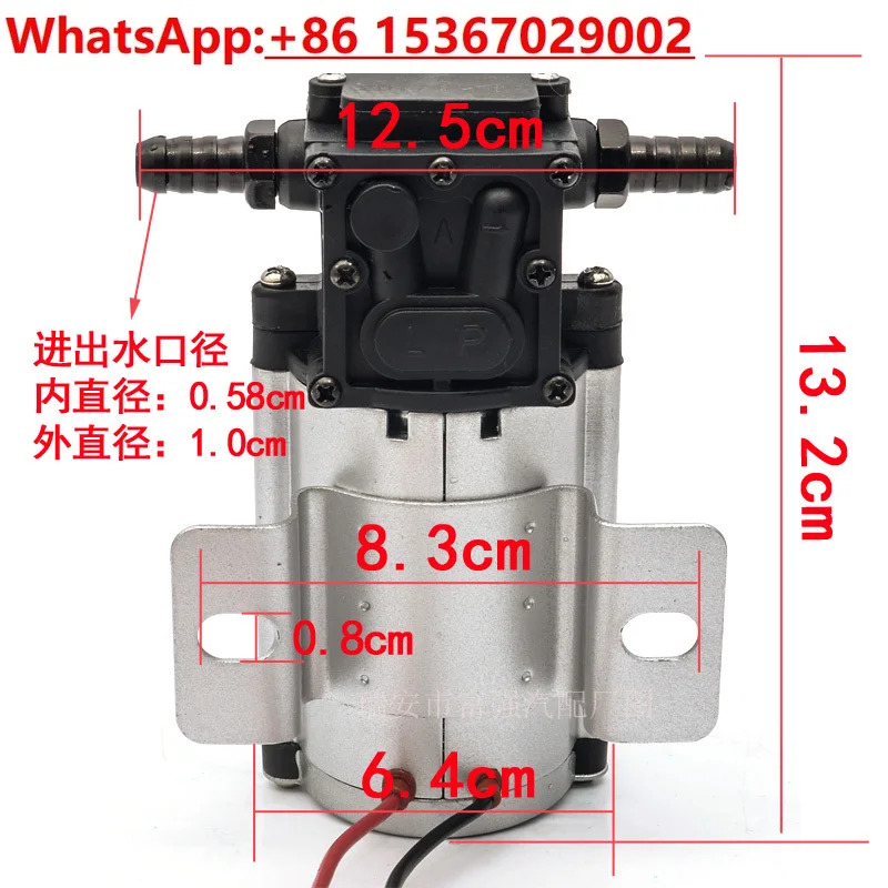 자동차 전기 오일/워터 펌프 12v24v 고출력 트럭 오일 대용량 전기/오일 흡입