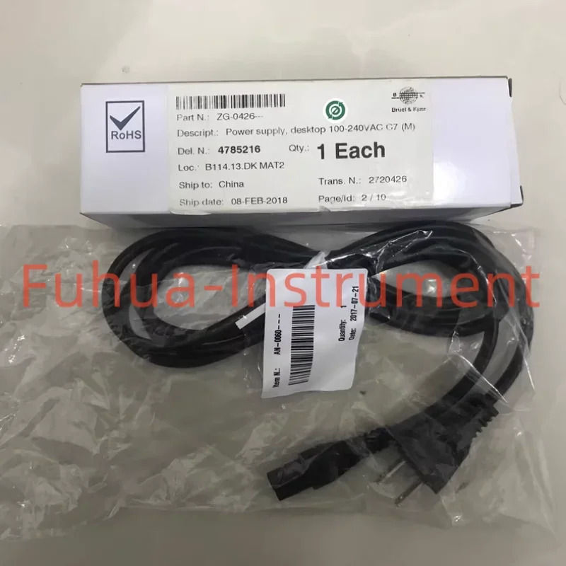 Bk 225022702690 시리즈BKBK ZG0426B 전원 어댑터