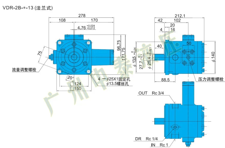 NACHI 오일 펌프 오리지널 VDR-2B-1A1 1A2 1A3-13