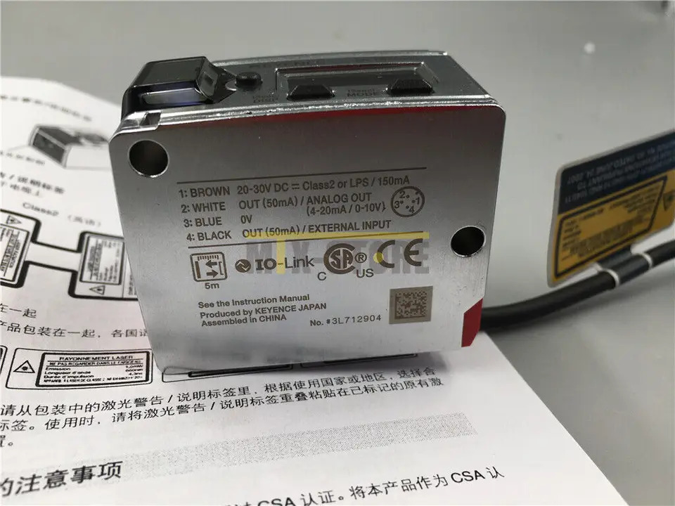 키엔스 신 LR-TB5000C