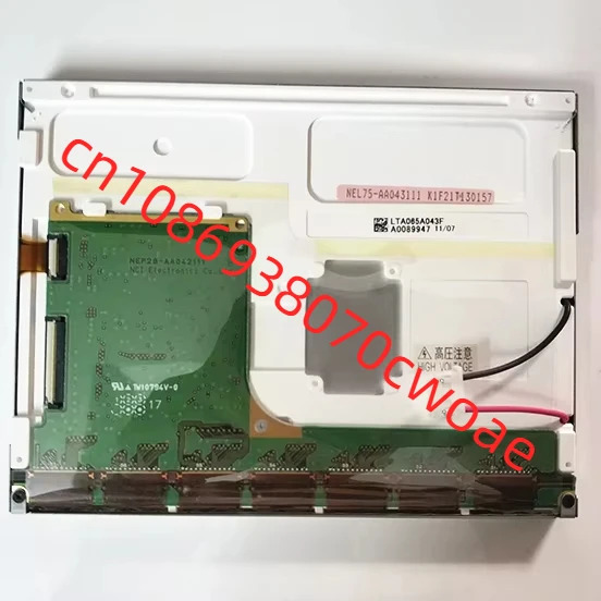 LTA065A043F LCD 화면