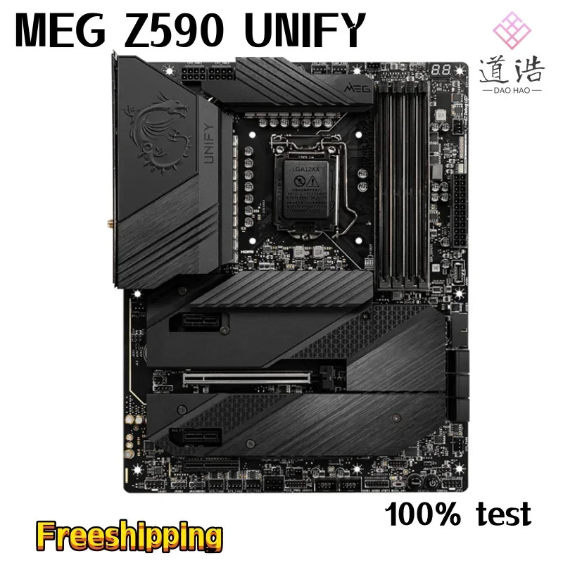 MEG Z590 UNIFY 마더보드128GB M.2 HDMI LGA 1200 DDR4 메인보드 완전 작동 리퍼