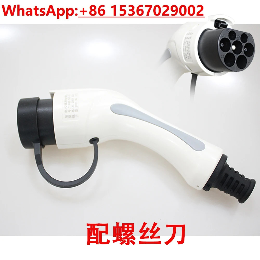 에너지 전기 자동차 표준 16A32A3KW7KW AC DC 충전기 더미 소켓 암 머리 빠르고 느린 충전