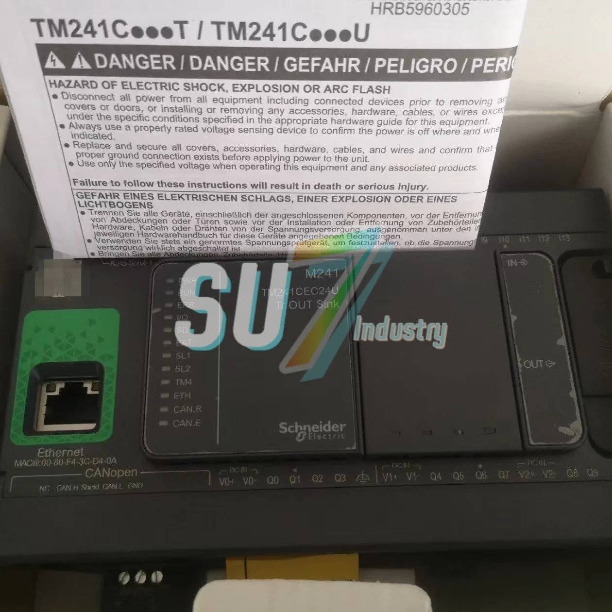 TM24124T TM24124U 모듈 원본