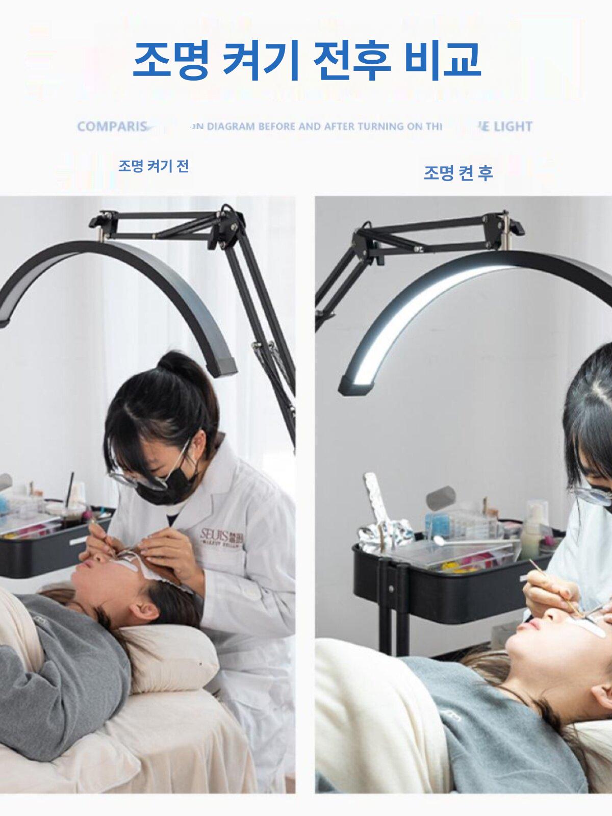 조명 스탠드 속눈썹 타원형 그림자 없는 스텐드 라이트 관리실 타투 무영등 - 상세 이미지 4