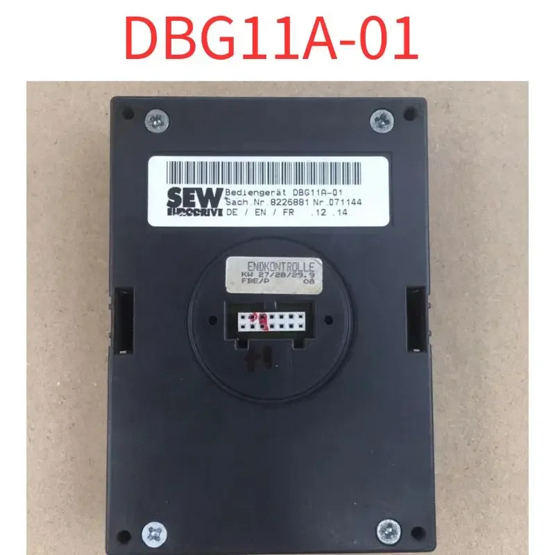 리퍼 DBG11A-01 패널 기능이 좋음