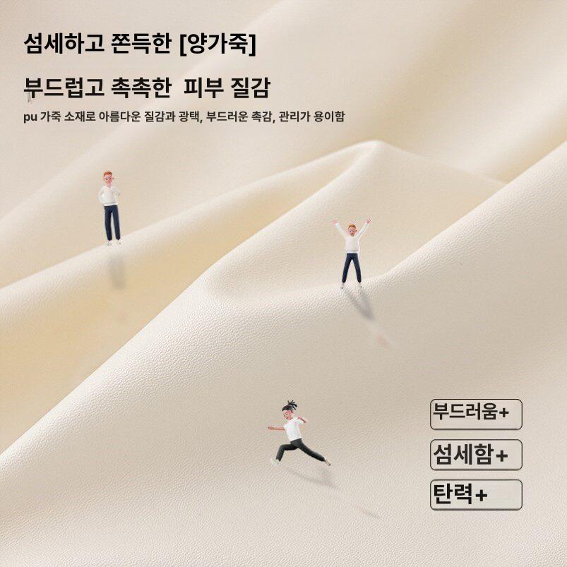 방수 식탁보 가죽 오렌지 방유 테이블매트 사각형 식탁매트 커버 방열 - 상세 이미지 4