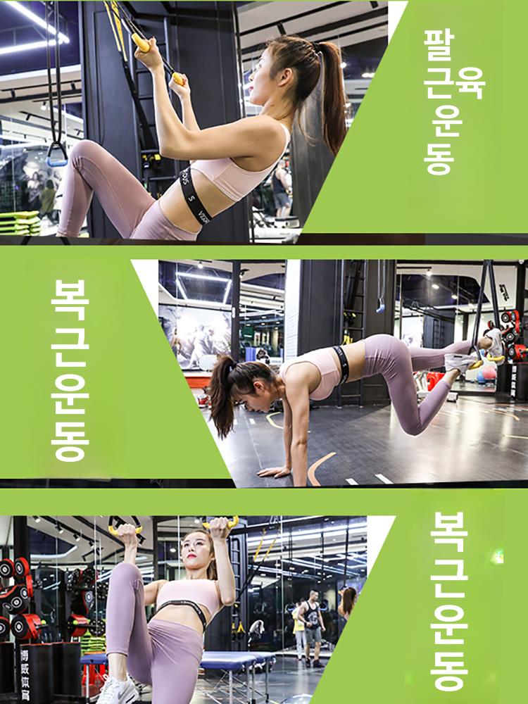 풀업 철봉 체조 딥스 링 가정용 홈짐 근력운동기구 스트랩 풀업바 스틸링 체력단련 피트니스 - 상세 이미지 5