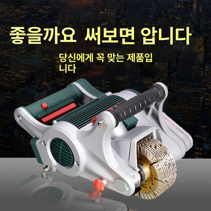 콘크리트절단기 금속커팅 시멘트컷팅기 강화형 공업용 전기톱날 - 상세 이미지 4