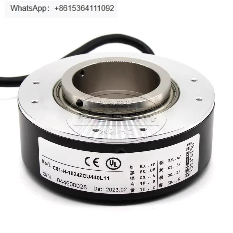 C81-H-1024ZCU440L11 이탈리아 인코더 40mm 내부 구멍