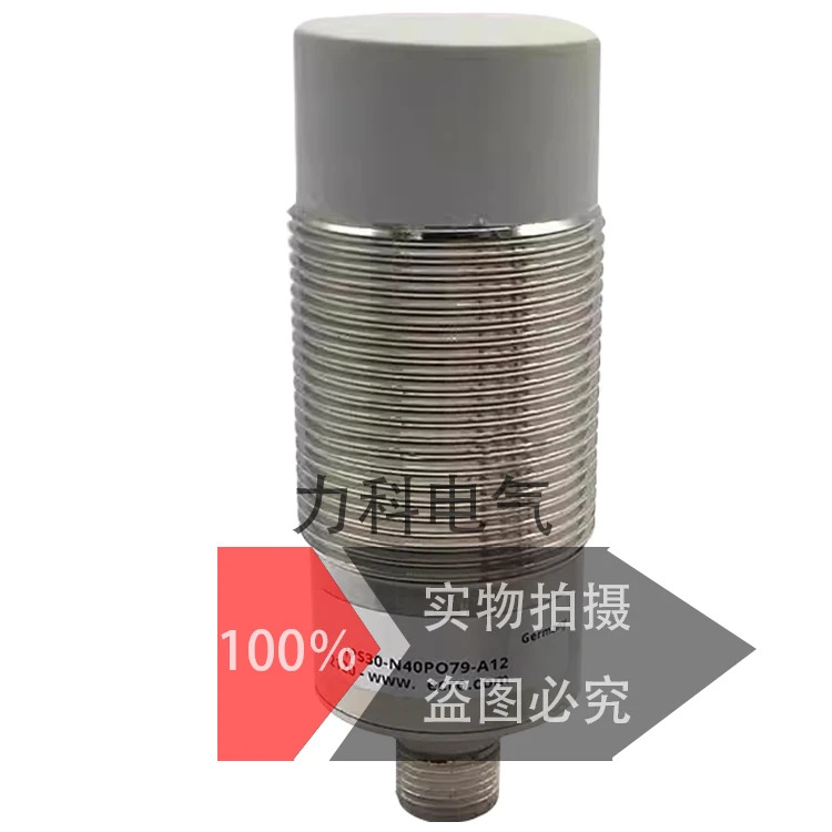 에스컬레이터 스위치 IPS12-N8PO50 N40PO79 O68 IPS30-N15DO79-A12 센서