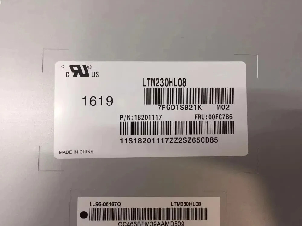 23인치 LCD LTM230HL08 디스플레이