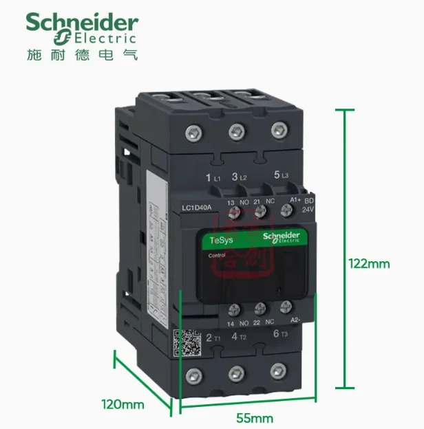 슈나이더 DC 접촉기 LC1D40ABD DC24V LC1D256BL LC1D65ABD 65A