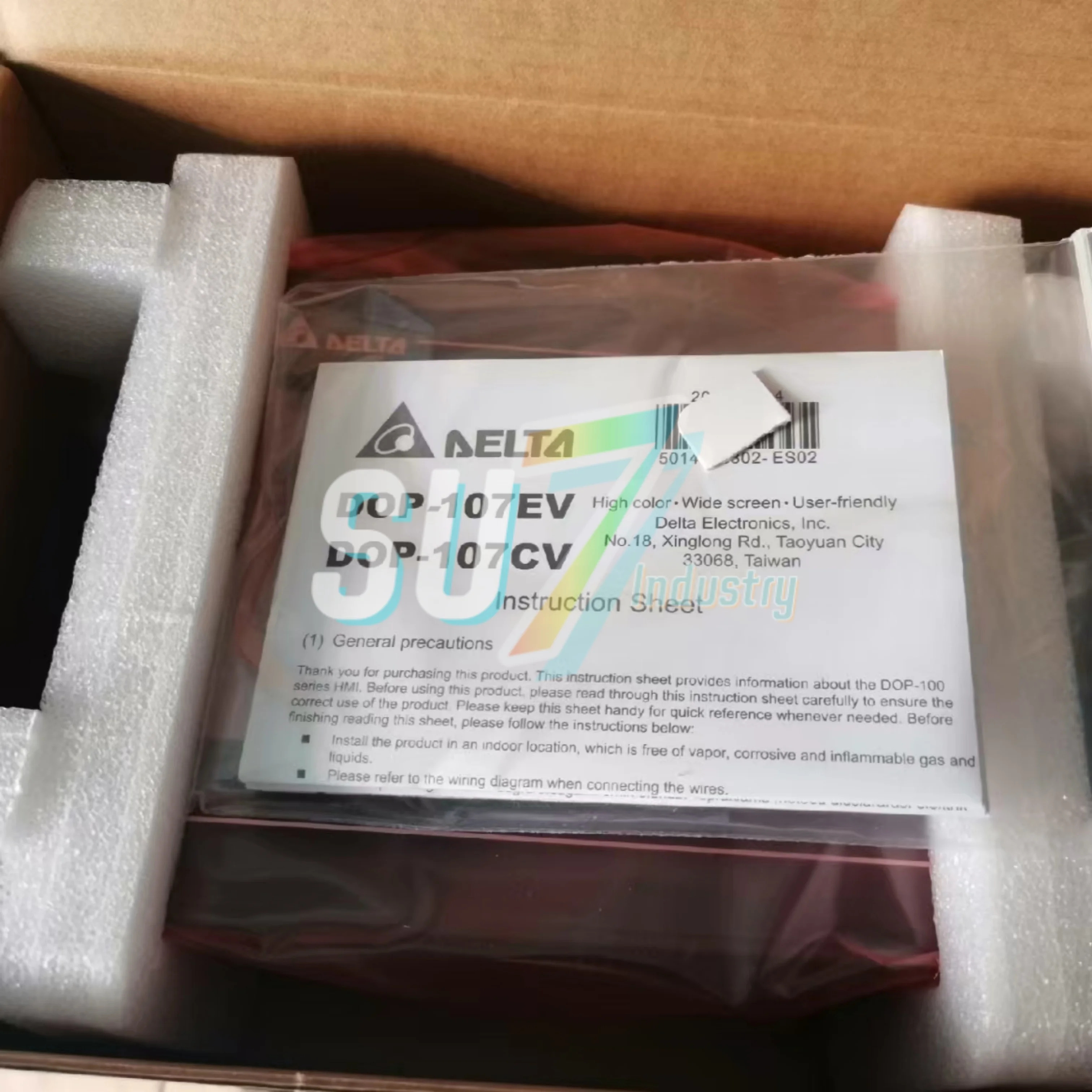 HMI 터치 스크린 원본 DOP-107EV DOP-107SV DOP-107WV