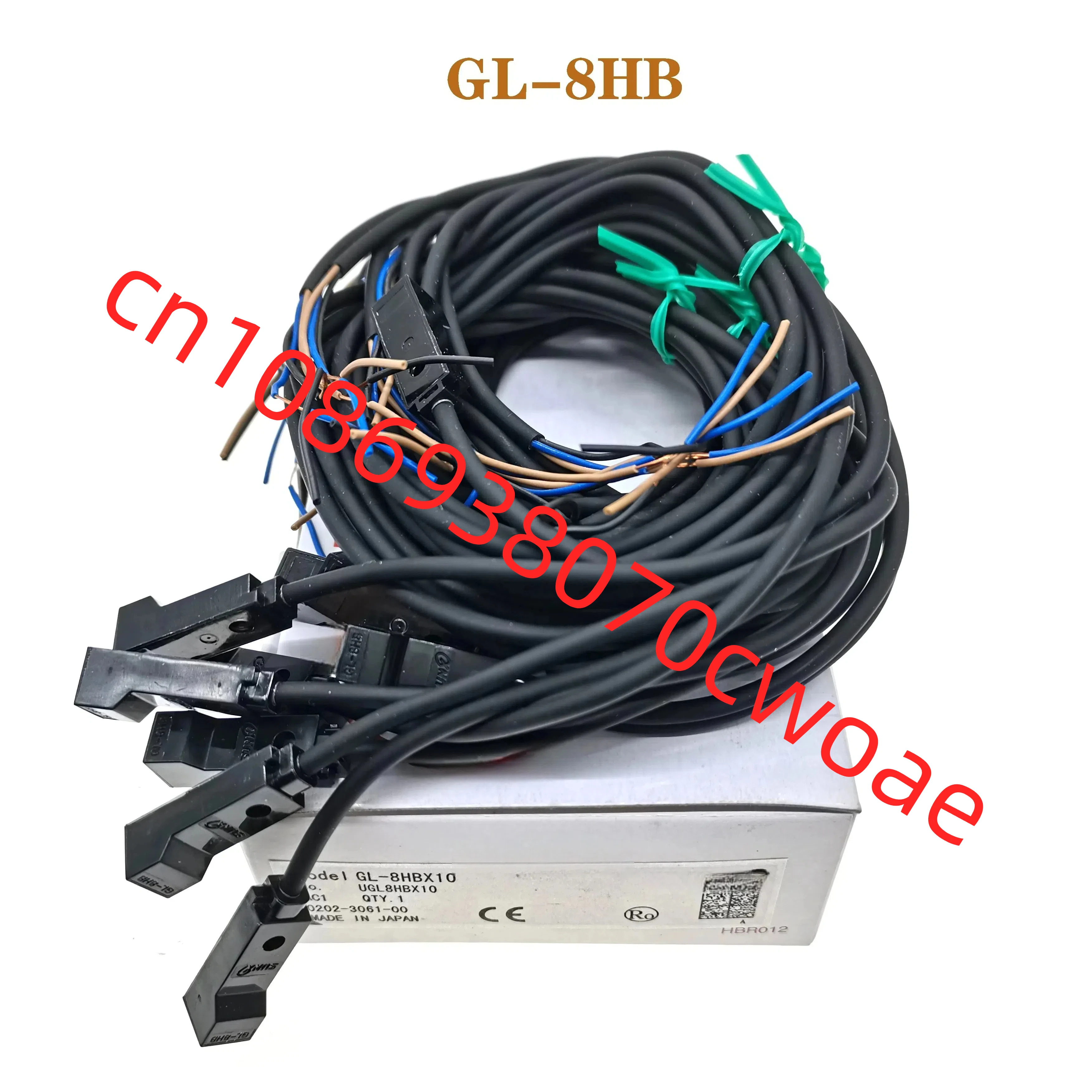 10PCS GL-8FU GL-8HU GL-8HB 스위치 센서 포장