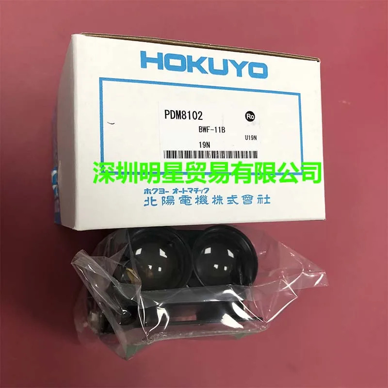 BWF-11B 광전스위치 HOKUYO 광전센서 1 페널티 10
