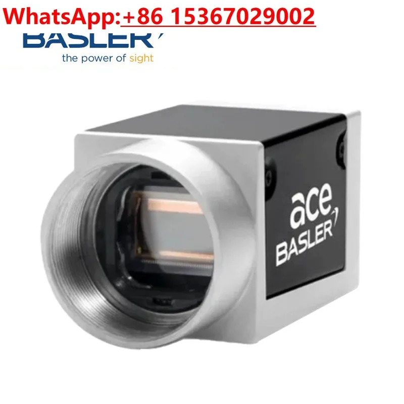 산업카메라 카메라 acA2440-20GM호환/gc 글로벌 500W 픽셀